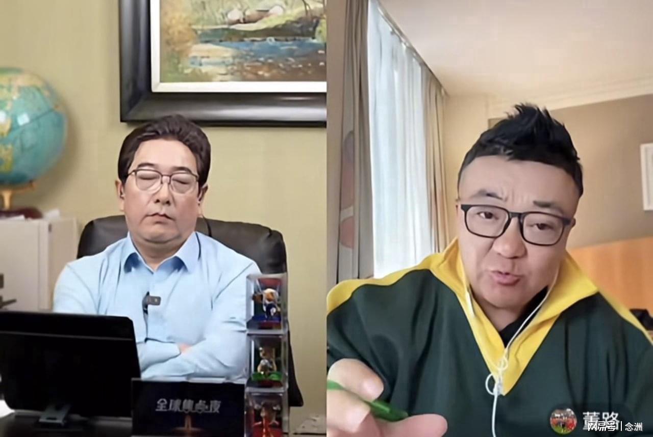 球盟会体育NBA球星詹姆斯·哈登被捕