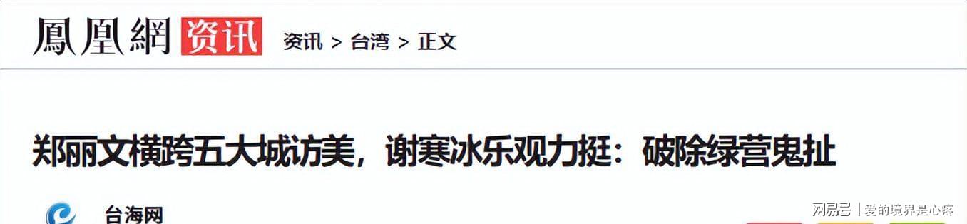 膝盖伤势严重，但森林狼后场核心却比大家预期的更早重返赛场？