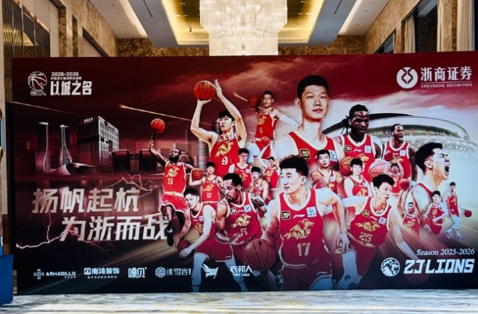 球盟会体育曝绿军追字母哥三方交易存硬伤