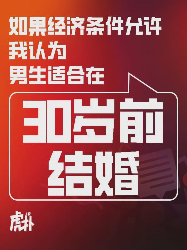 韦德亲历尼克斯29分逆转:整座纽约都在沸腾