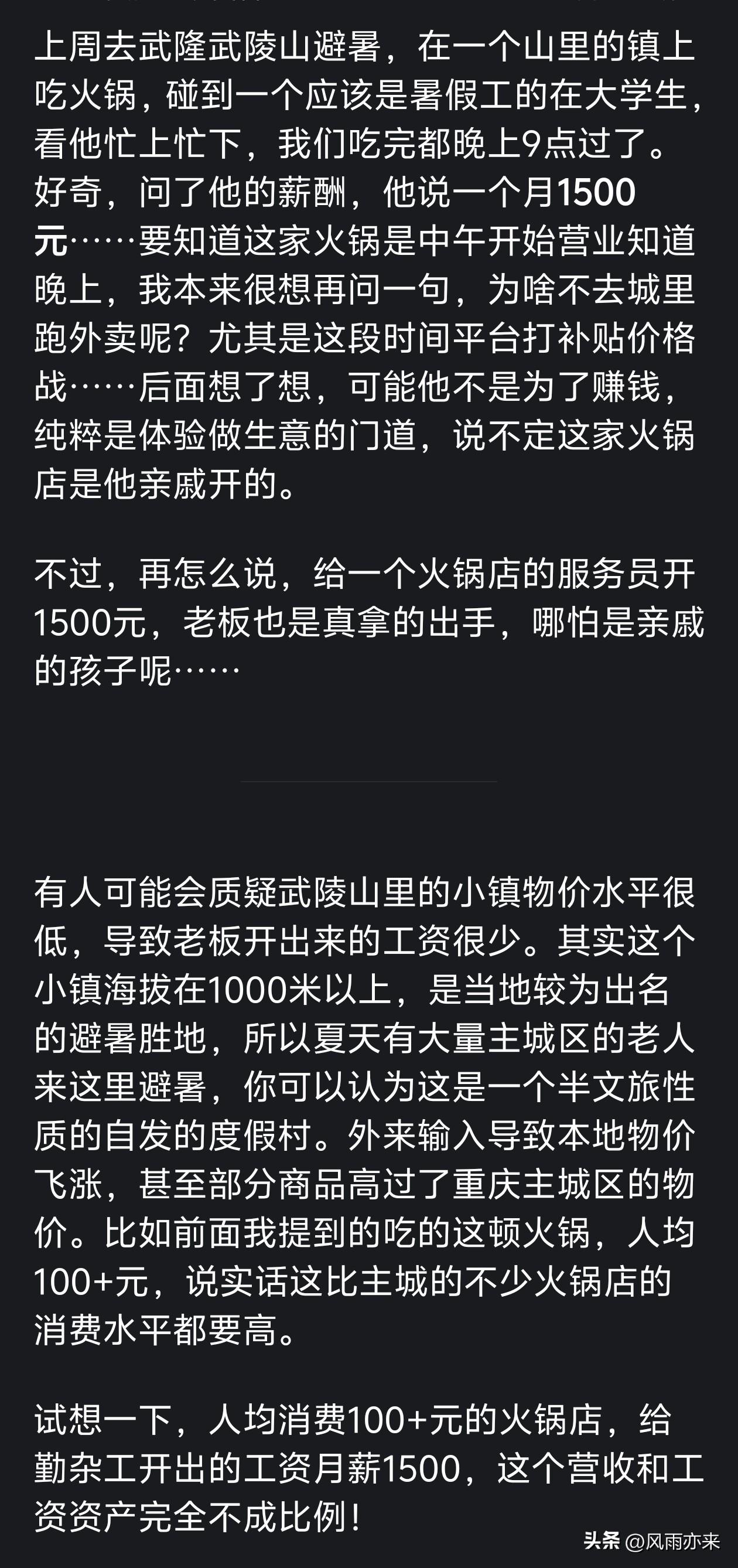 尼克斯五虎最贵球星卡:布朗森破纪录