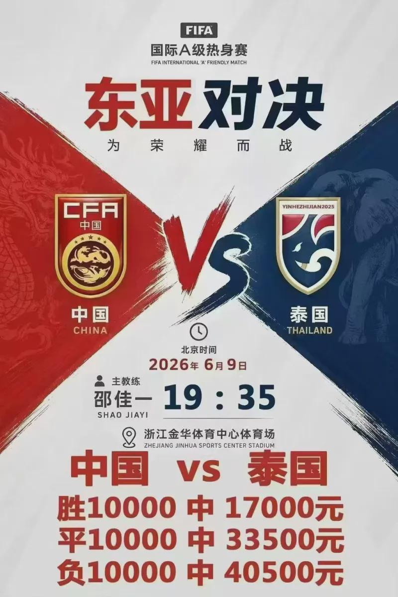 近十年季后赛抢断榜:詹姆斯位列第五,第一名很多人肯定想不到