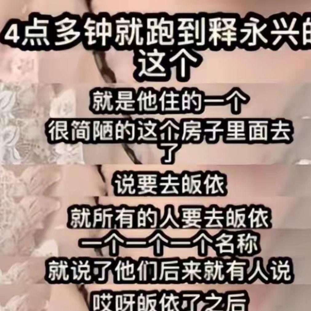 球盟会体育尼克斯总冠军!45分!45分啊!布伦森碾压文班亚马