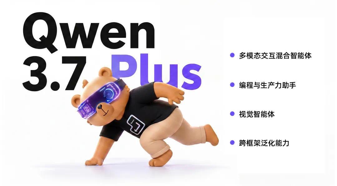 骑士计划保留现有核心阵容