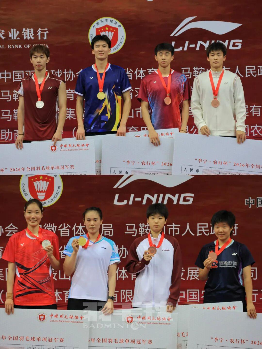 好莱坞女星观战NBA总决G5引热议