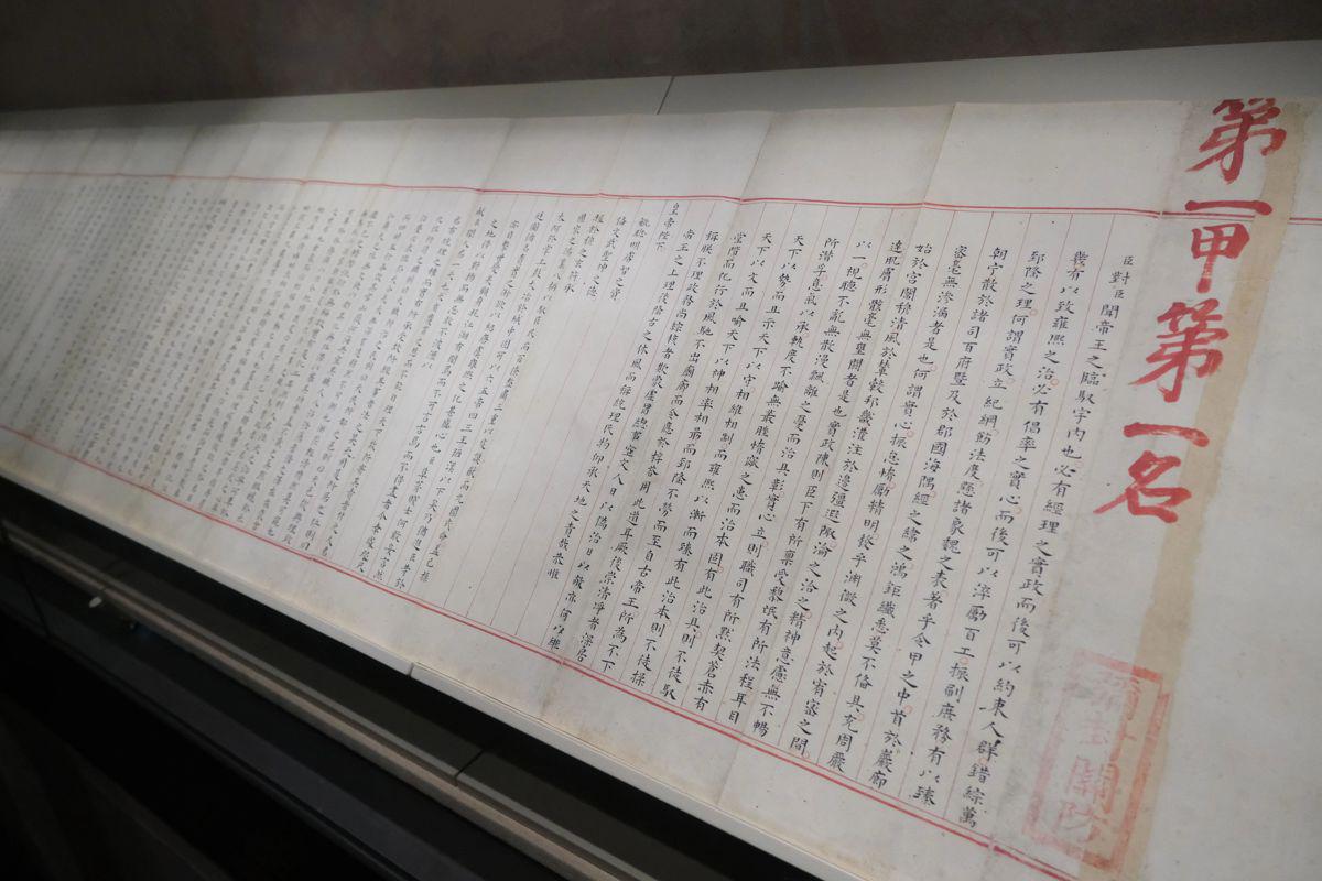 媒评尼克斯总裁最佳操作 布伦森签约居首