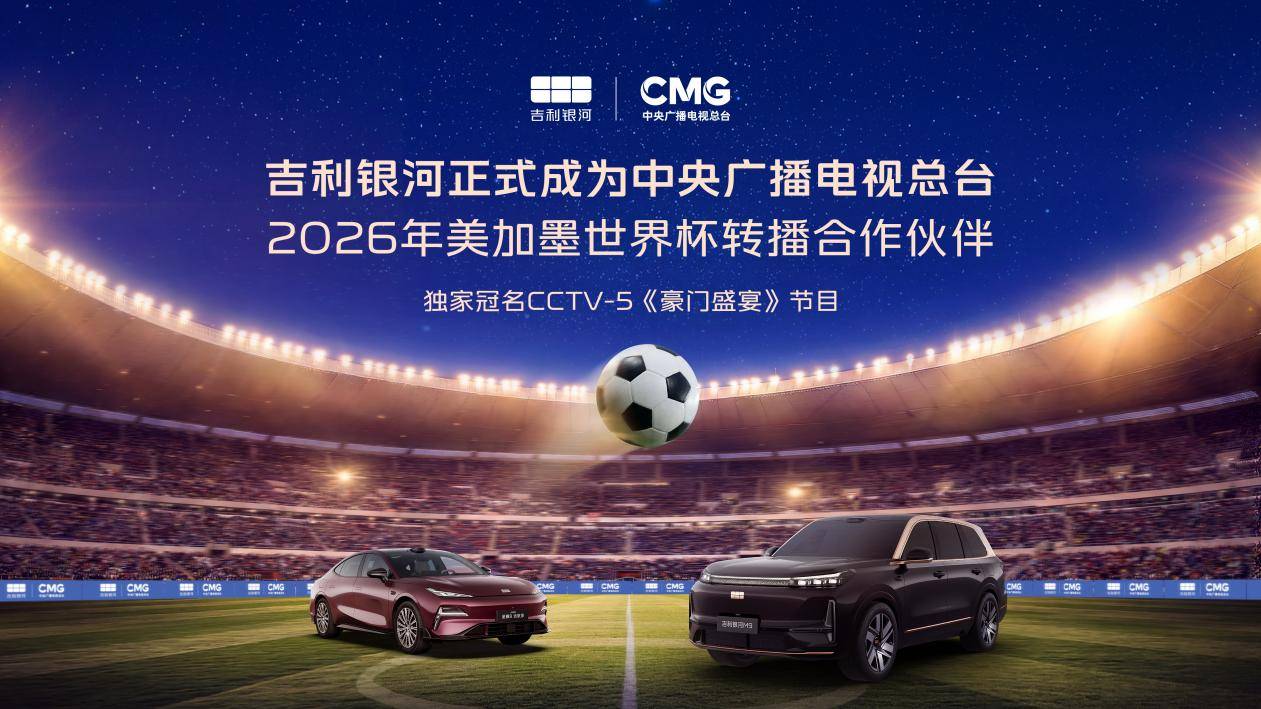 曝国王有意向上交易选阿库夫