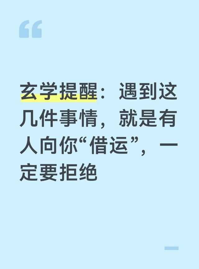 奇才榜眼郎被迫接受脚部手术，这会对他下赛季的表现造成影响吗？