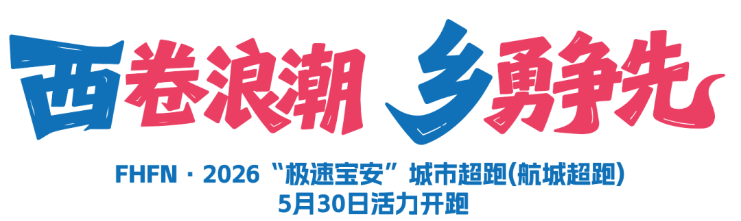 球盟会体育“玩够了,当个老实人娶了”一句话炸出虎扑老哥集体破防