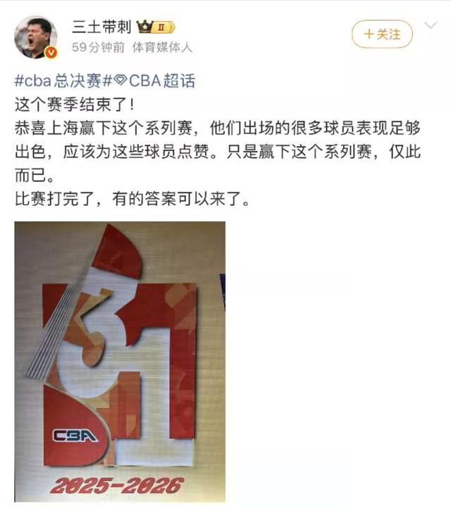 球盟会体育在凯尔特人的经历并不愉快，但黑山内线老将仍坚信自己能留在NBA