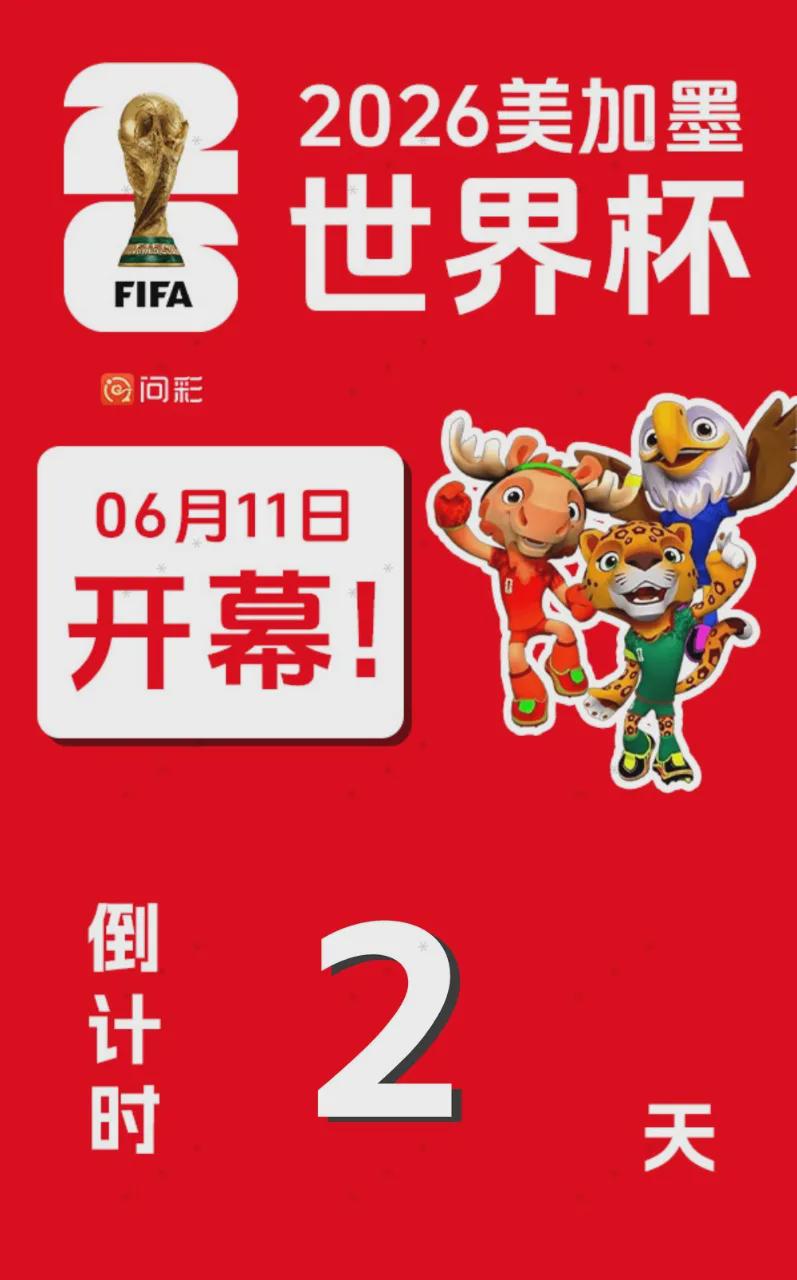 亚历山大将冲连续五赛季场均30+