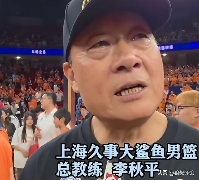 G5又是一样的输法!米奇用人仍成卧底,持续信赖2卧底球员真败笔