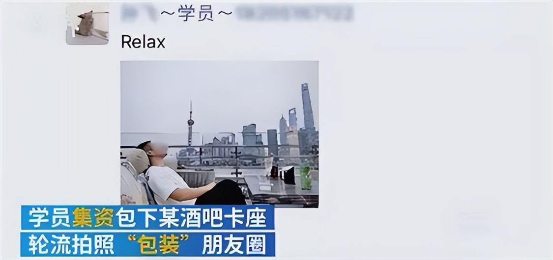 尼克斯夺冠周边销量刷新北美纪录