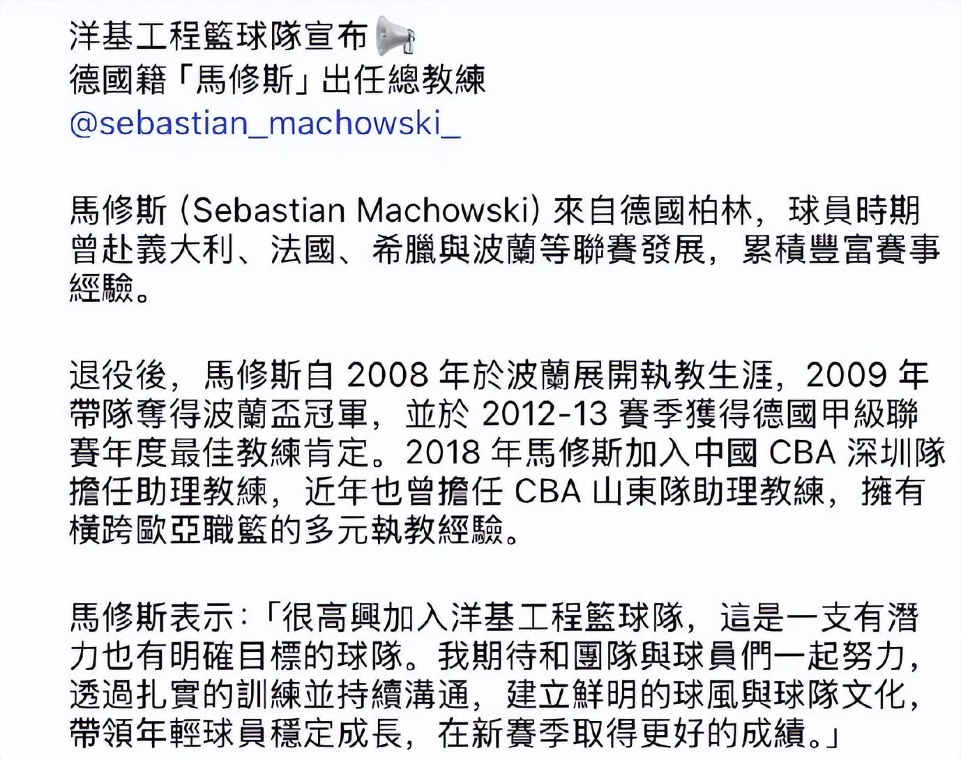 球盟会体育耻辱丢冠!马刺16分再被逆转,看数据:你就是头号罪人!