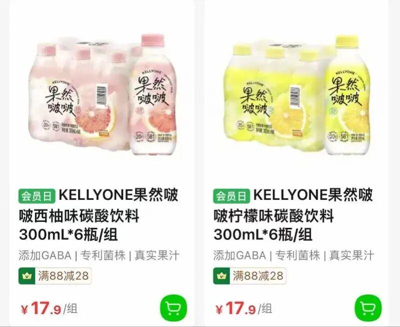 球盟会体育可签3年6000万?范弗里特或让步,火箭留下伊森,引援还剩1200万