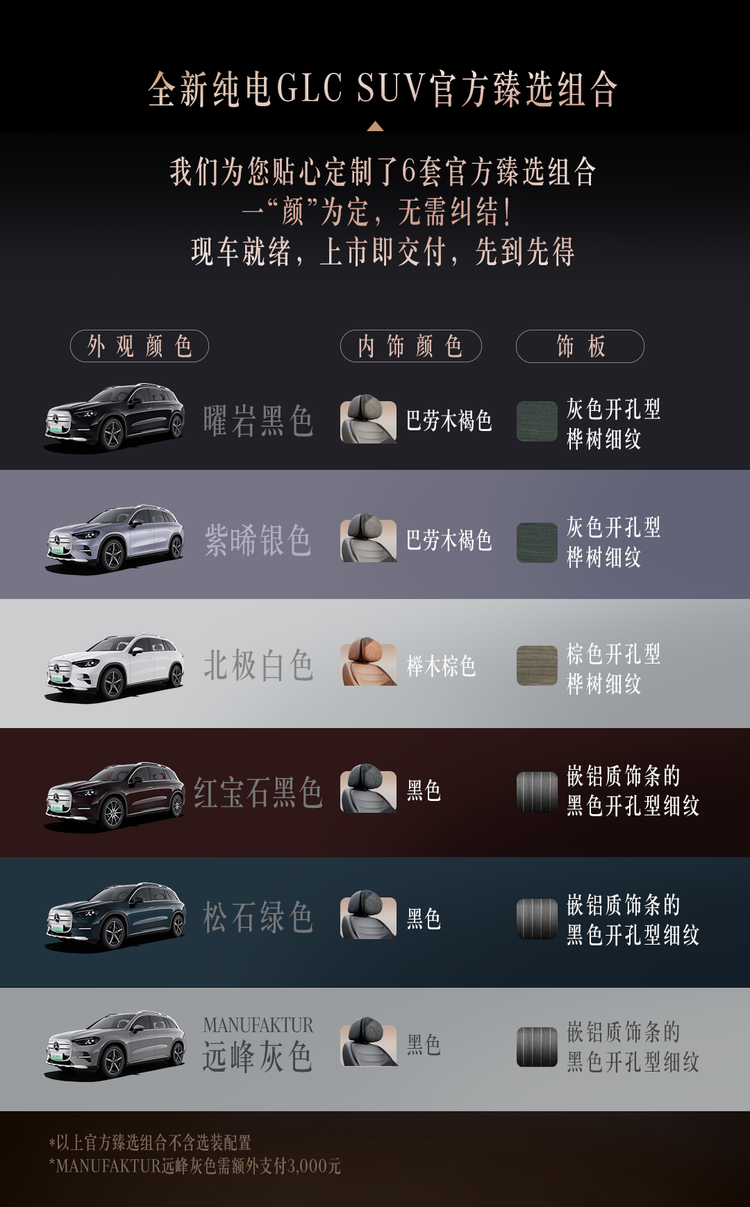 球盟会体育曝热火正在积极兜售希罗 尝试将其作为交易字母哥的主要筹码