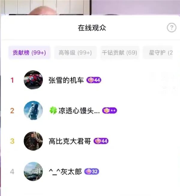 球盟会体育湖人终于开窍!欲3换1引进顶级内线,三巨头成雏形,詹姆斯尴尬