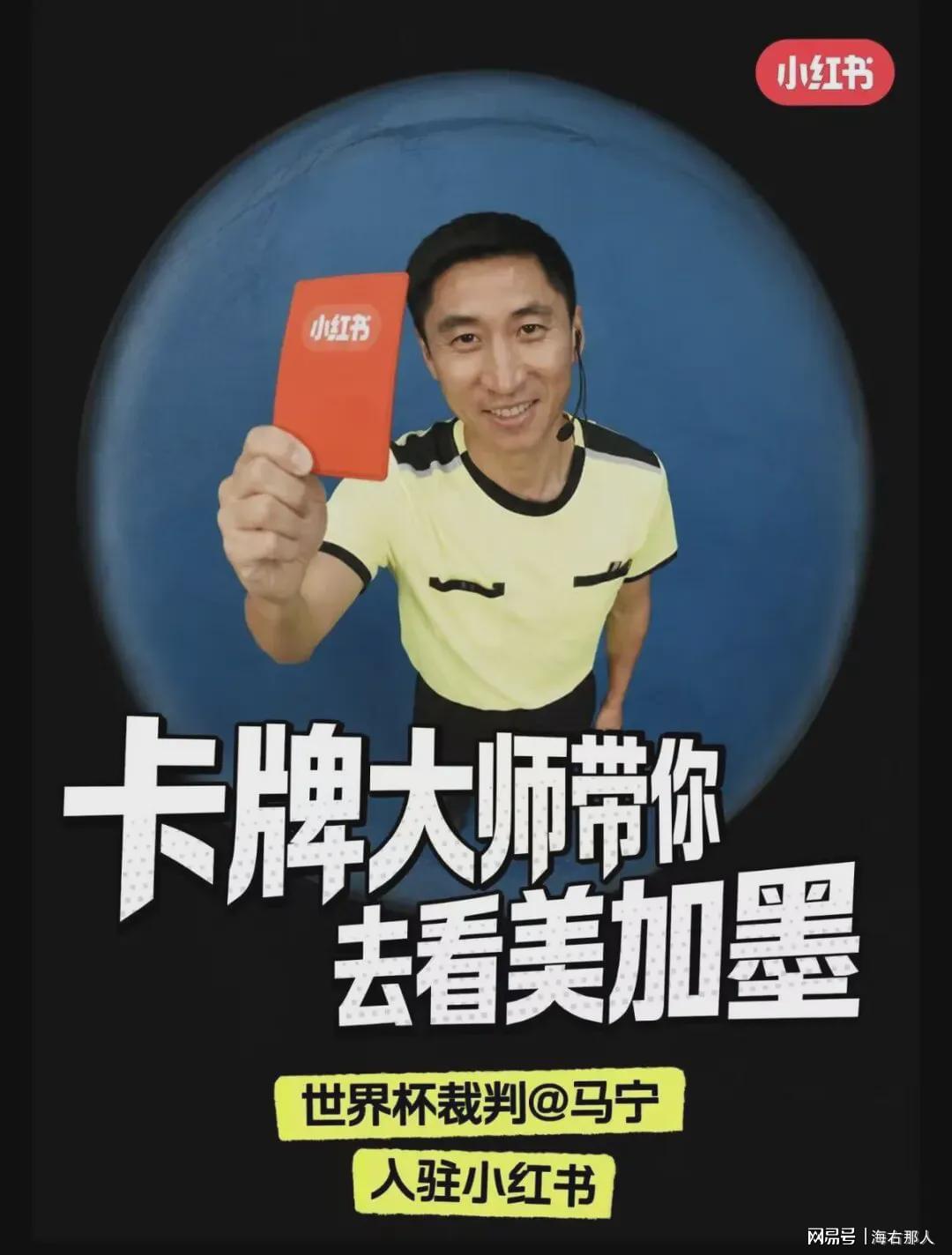 丁彦雨航祝贺布伦森夺冠，9年前两人曾是队友，此前有过互动