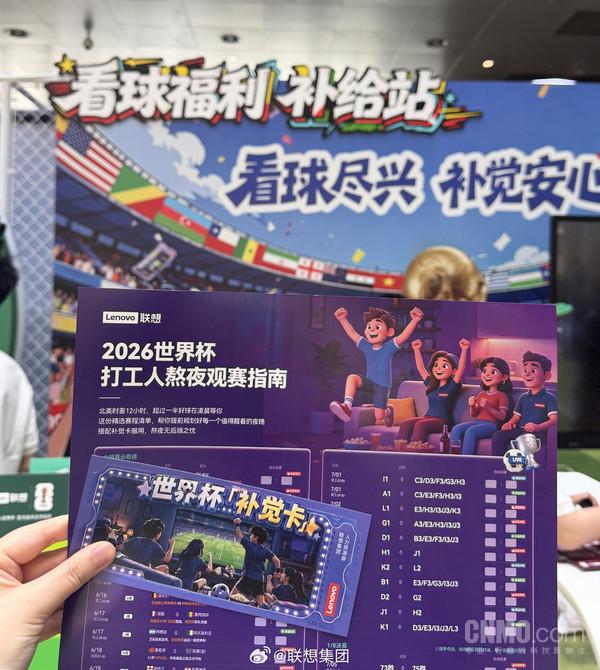 球盟会体育黄蜂休赛升级 米勒遭交易询价