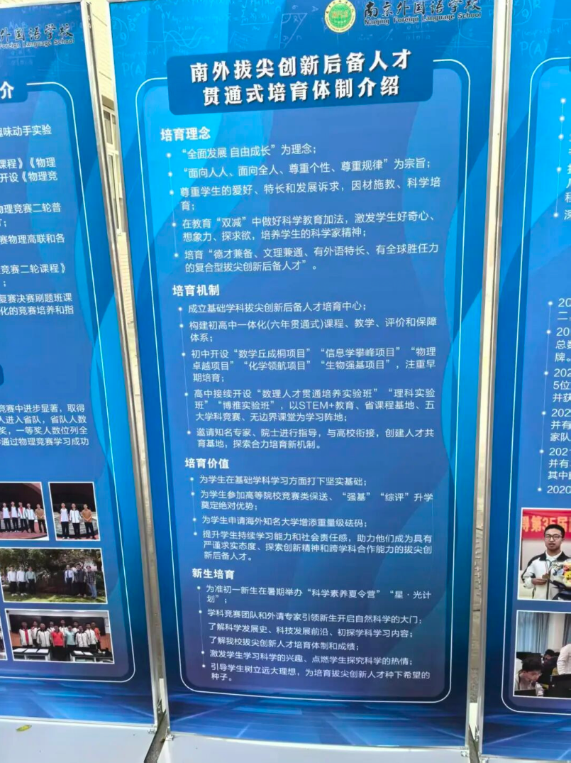 球盟会体育不是福克斯,5场总决赛90分!20岁的榜眼才是文班身边的科比