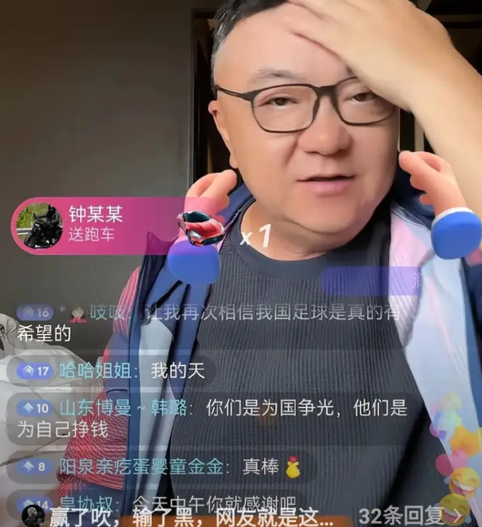 球盟会体育米奇：福克斯明天比赛最后时刻依然会拿球 并且我对他充满信心