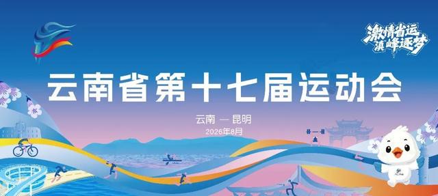 球盟会体育记者澄清森林狼引援交易流言