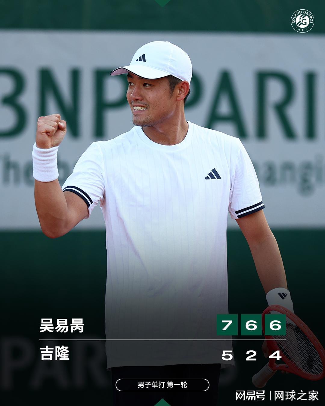 球盟会体育鹈鹕愿听特雷·墨菲交易报价