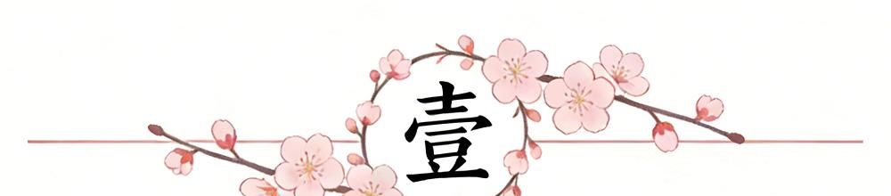 文班:现在我们需要保持信念,必须赢下三场我知道我们能做到