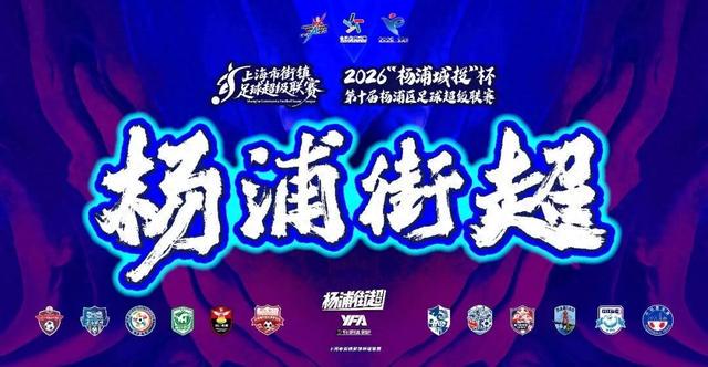 戴维斯成勇士潜在引援目标