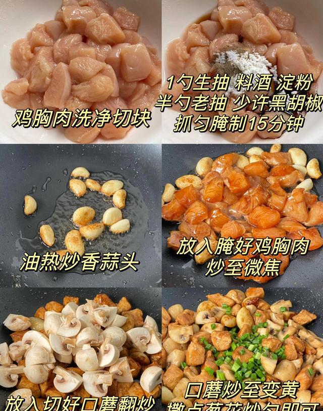 高分恋爱动画《冰之城墙》第二季公开预告与主视觉图