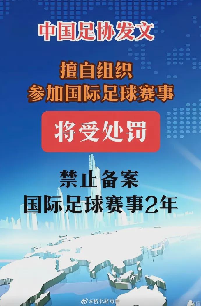 卧槽!大清洗?汤普森要离队,欧文也得走......