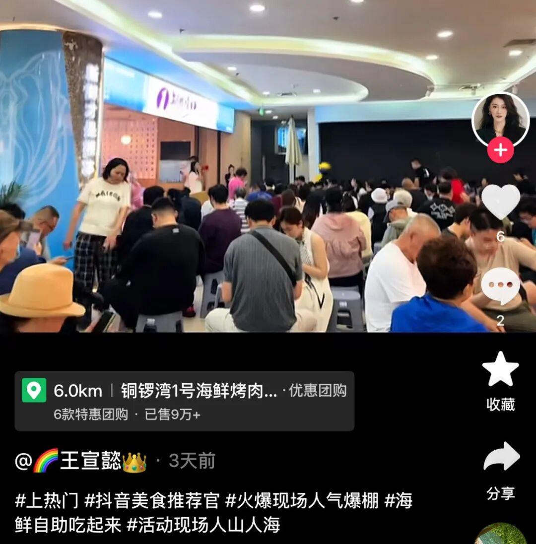曝凯斯勒和爵士闹僵考虑离队!湖人引援机会来了