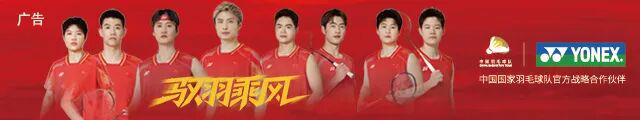 球盟会体育U17男篮虐委内瑞拉!张懿赵杰+2将齐爆,多人贡献,吕飞燕下替补