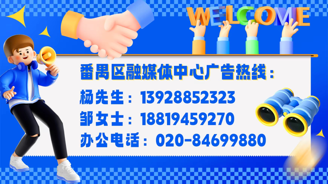 美媒谈萨博尼斯或加盟黄蜂
