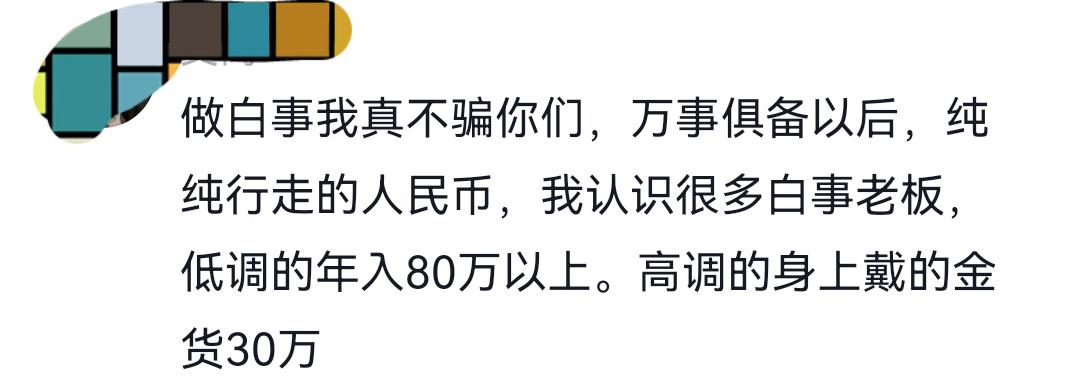 球盟会体育2年7000万!哈登续约基本敲定!!