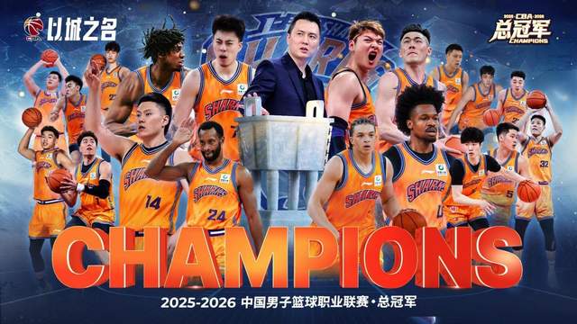 除了先发锋线大将，还有4名球员会是黄蜂今夏可能被送走的对象？