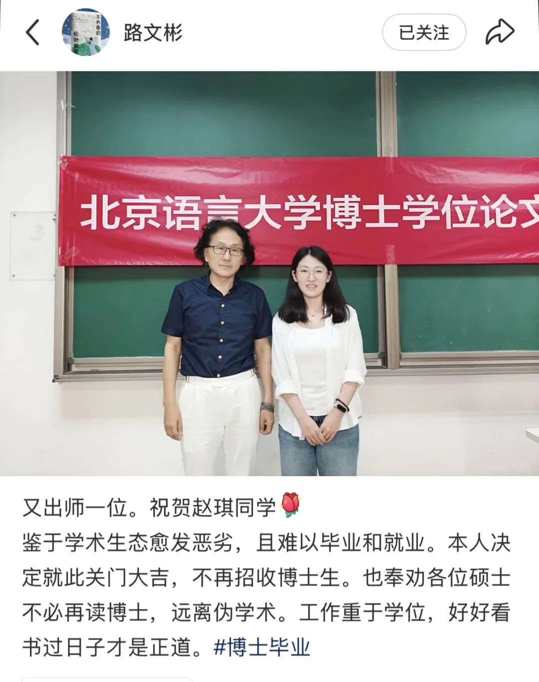 球盟会体育罗马诺:曼联2月就和安德雷桑托斯经纪人沟通,维韦尔了解他