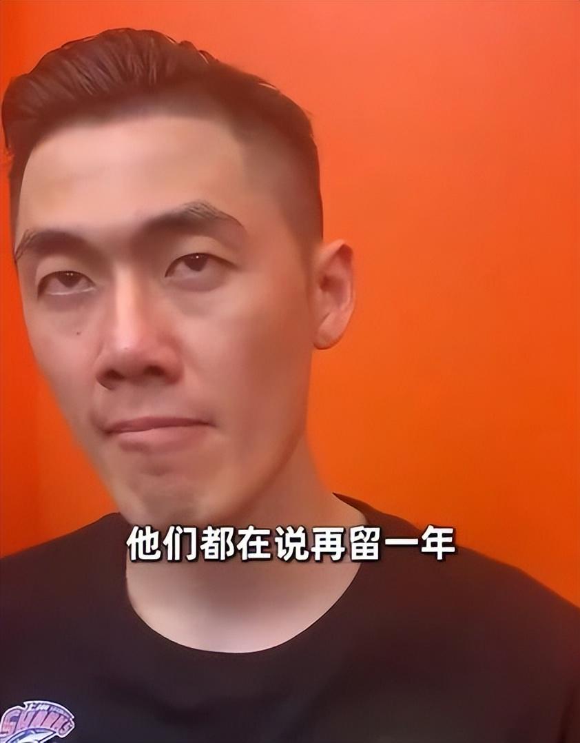 记者:乌迪内斯已激活买断权,总价1000万欧买断扎尼奥洛