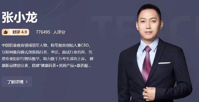 汉密尔顿自曝首胜前曾自我怀疑