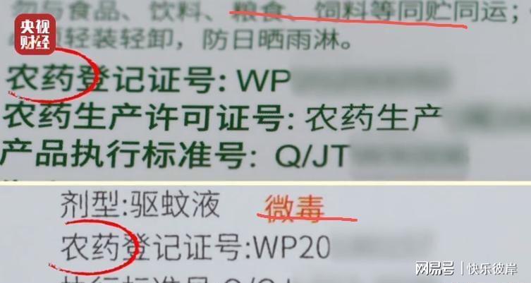 球盟会体育两站ATP网球赛决赛席位出炉