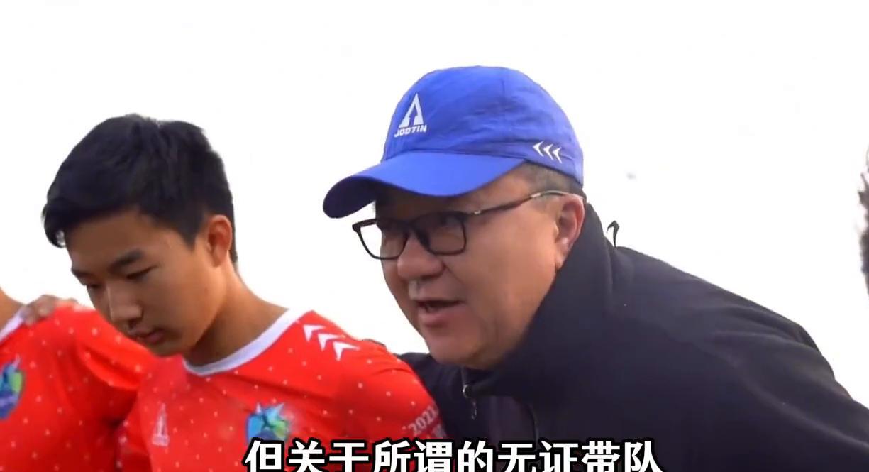 又一个5号要起飞？麦帅儿子择校，老鹰球迷集体破防