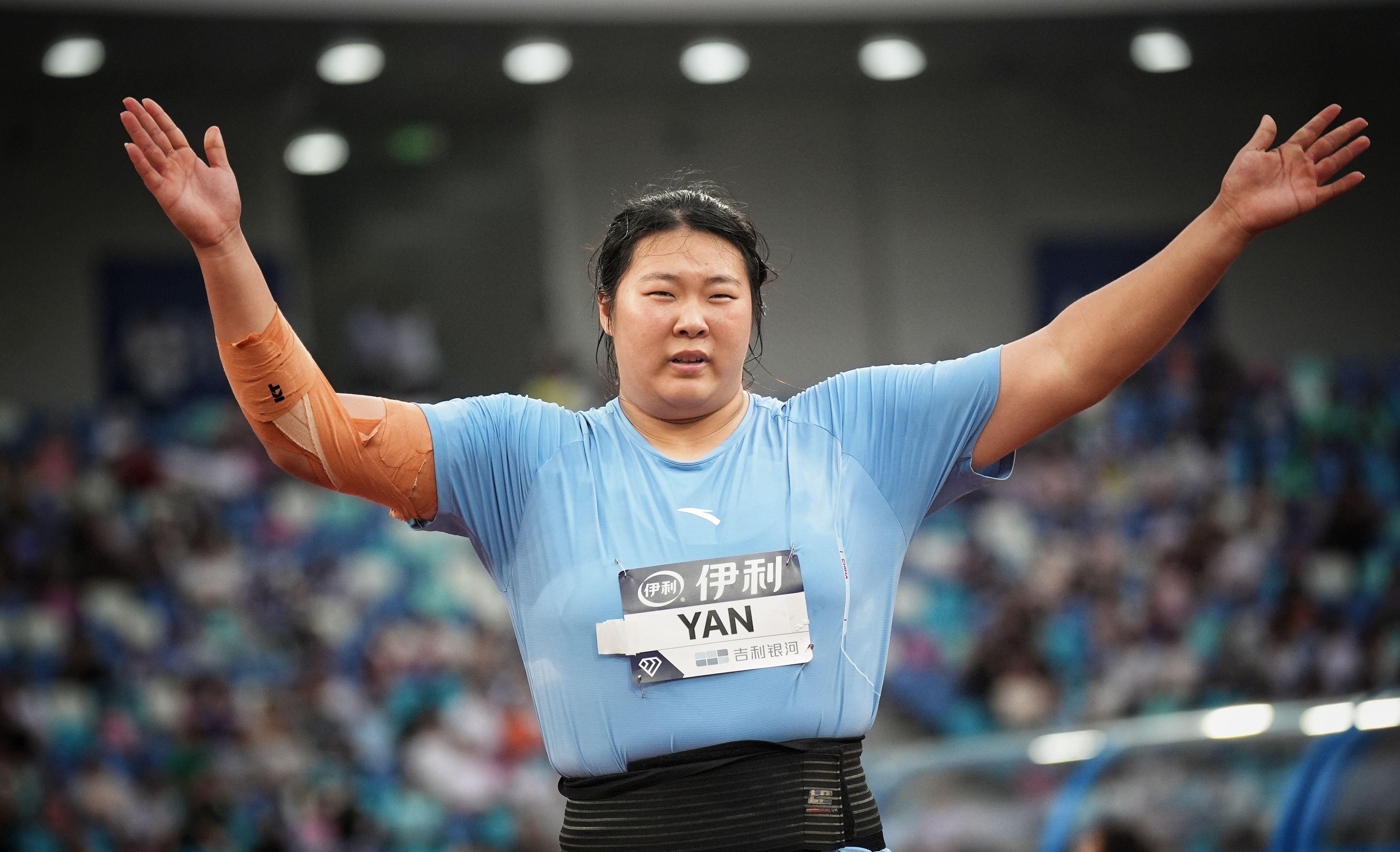 阿斯：杜兰将转会至加拉塔萨雷，加盟前他需签约纪律约束条款