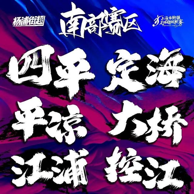 记者：费内巴切仍在和曼城谈阿克转会费，预计700万+150万镑