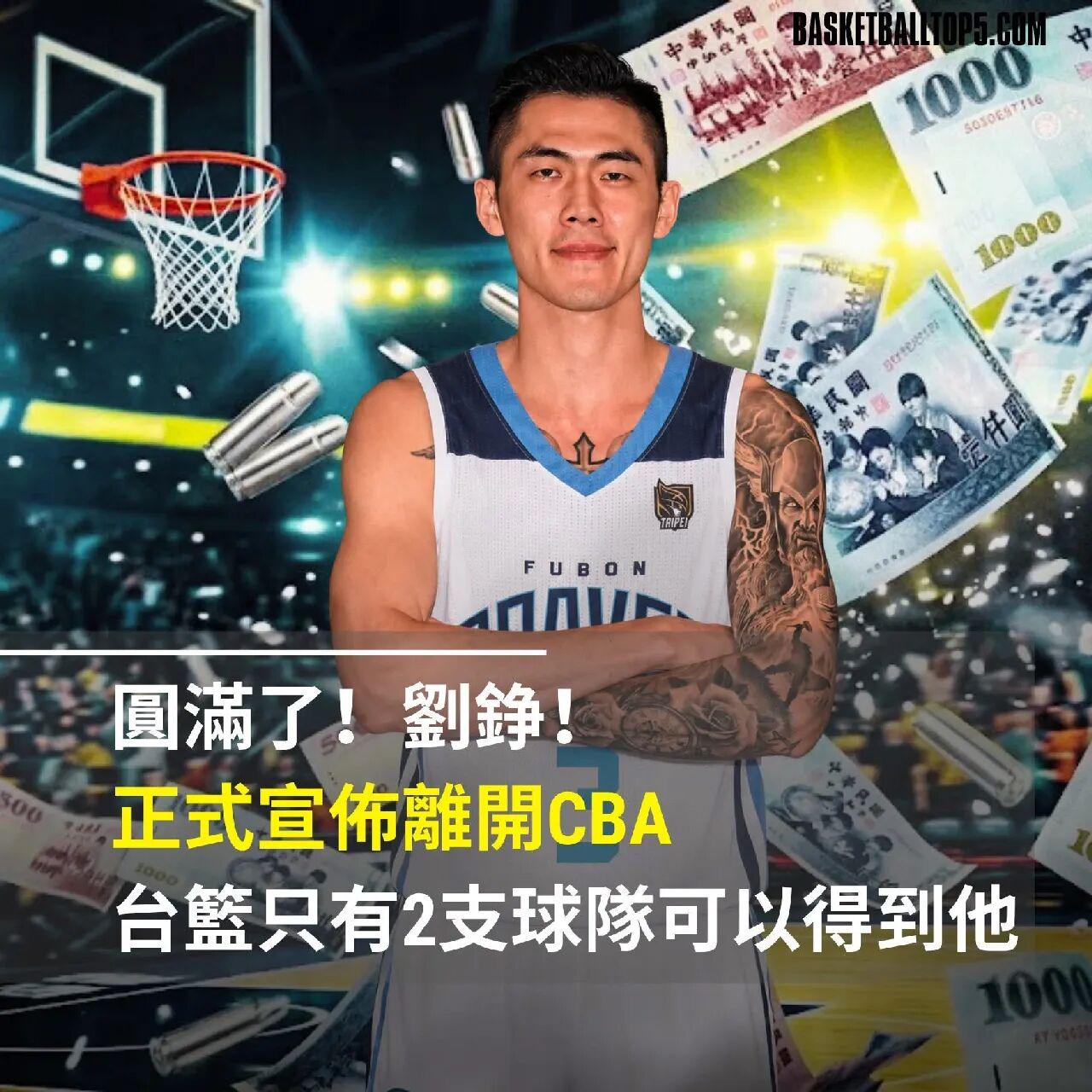 球盟会体育下滑得有点那快，卡塞米罗3次被过全场最高+5次丢失球权
