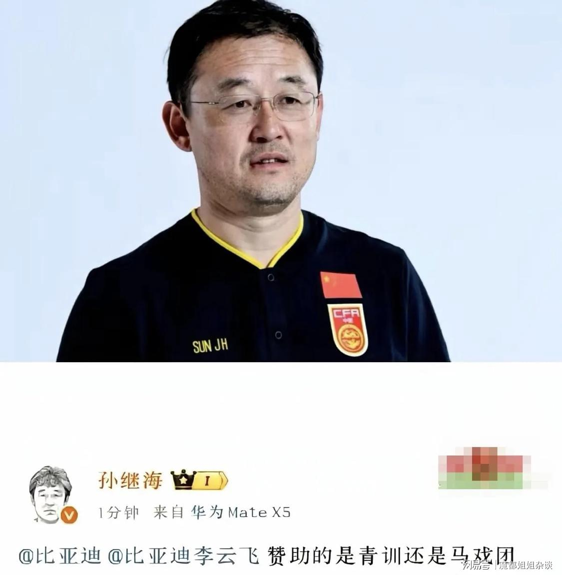 拿下斯特鲁斯，快船为了什么？
