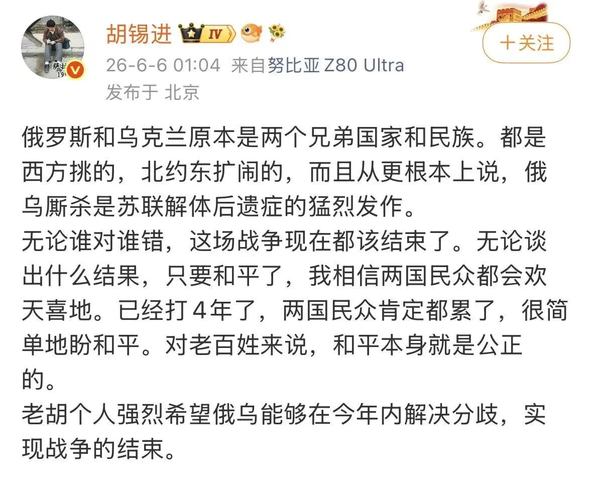 球盟会体育终结3连败！郑钦文2