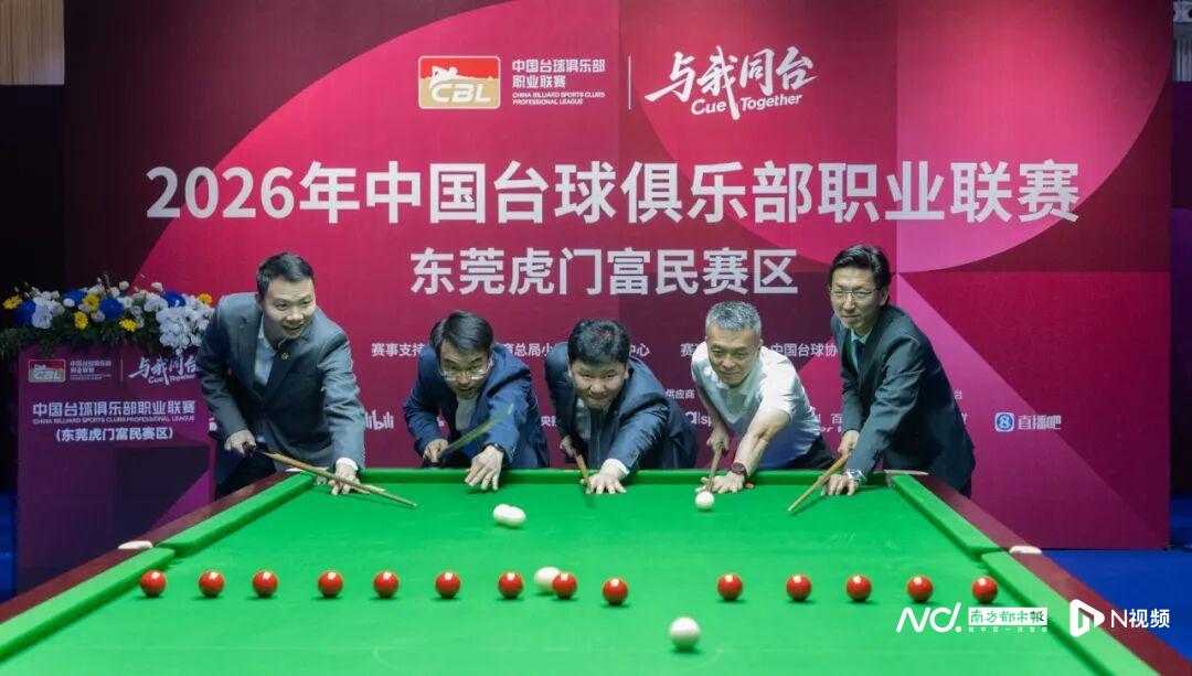 球盟会体育C罗淘汰赛首球！葡萄牙2:1绝杀克罗地亚晋级16强，联想AI记录世界杯经典瞬间
