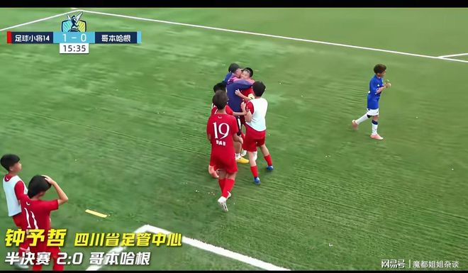 葡萄牙训练营现鳄鱼,C罗等人闭门不出