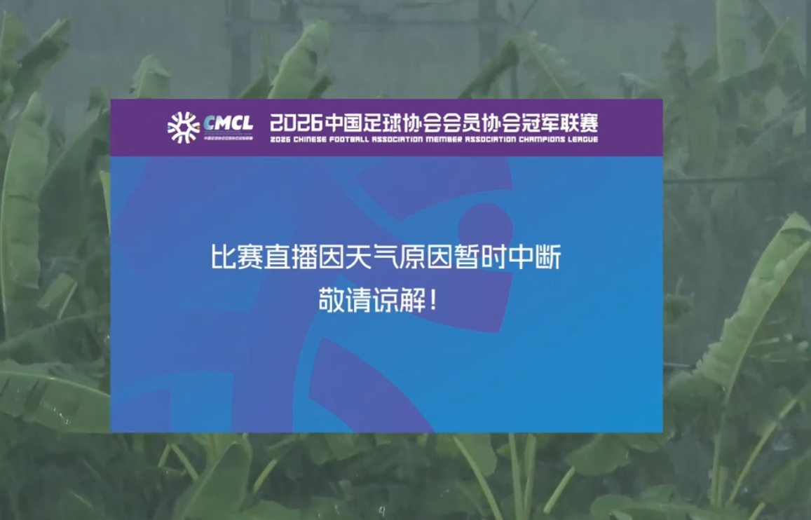 比利时球迷：我们唱国歌都用着不同语言，但比利时队把我们团结在一起