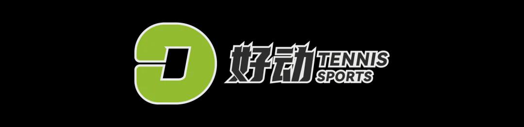 斯基拉：国米计划与巴斯托尼续约到2031年，双方都想继续合作